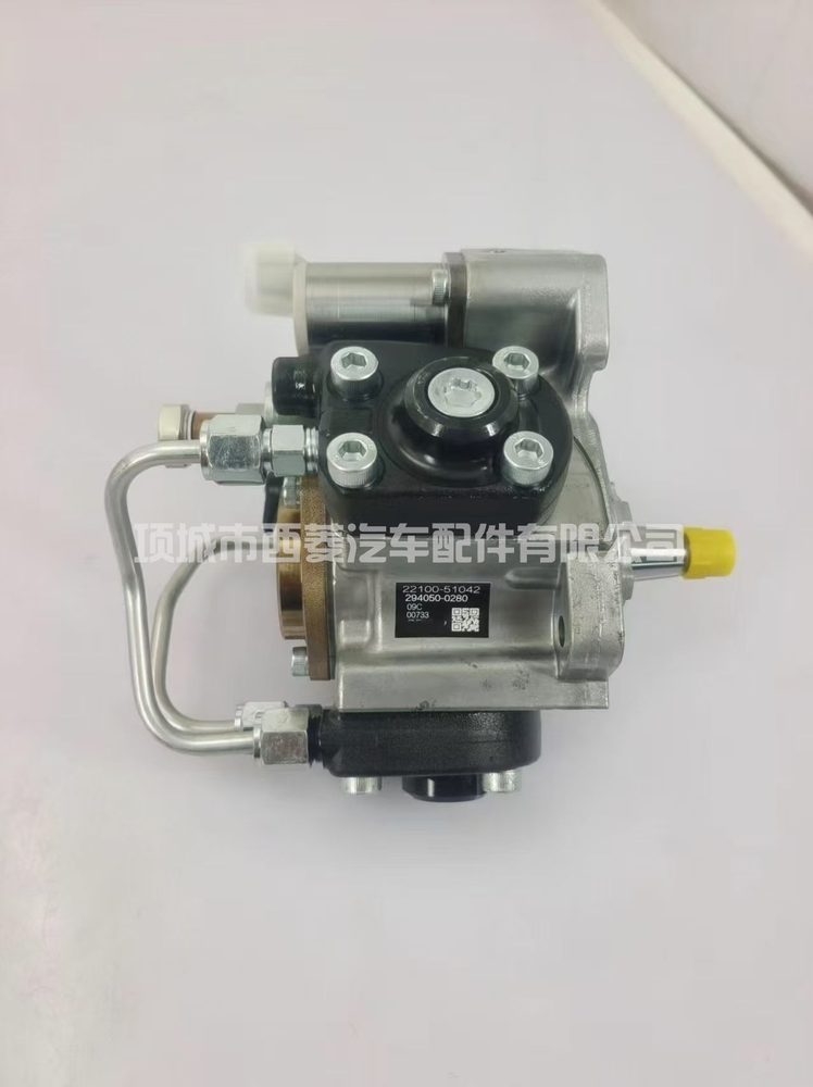 Fuel Injection Pump 94050-0280