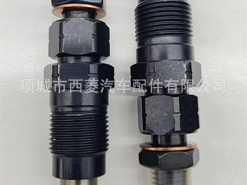 Injector 97079653