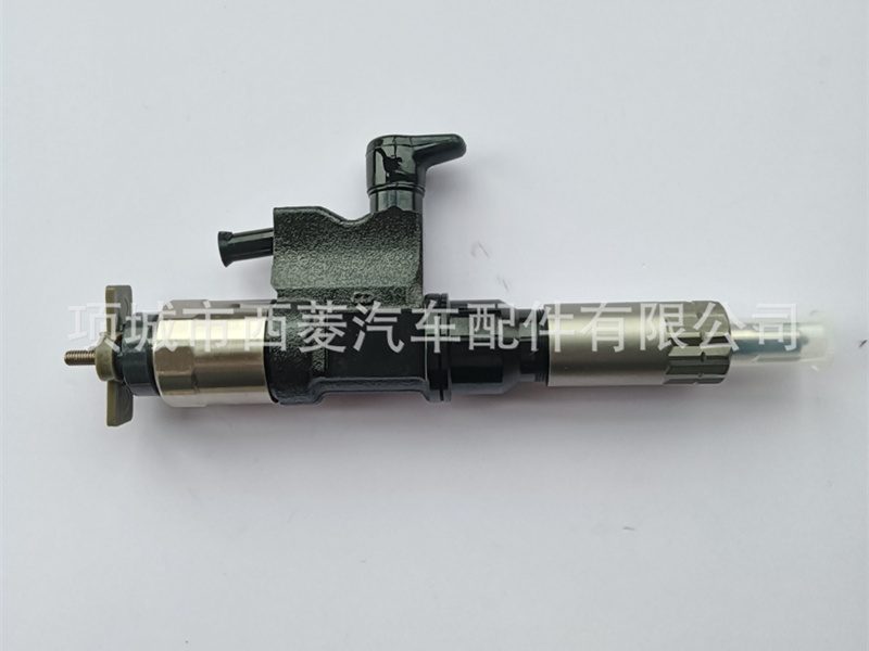 Injector 97329703