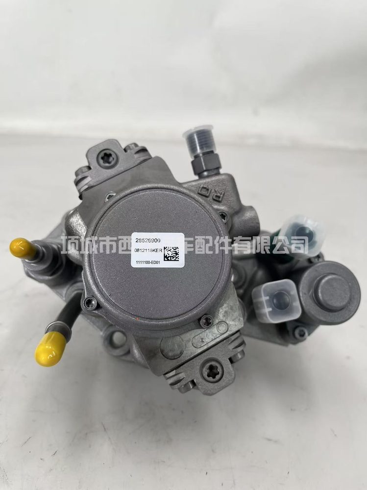 Fuel Injection Part BHF4PL