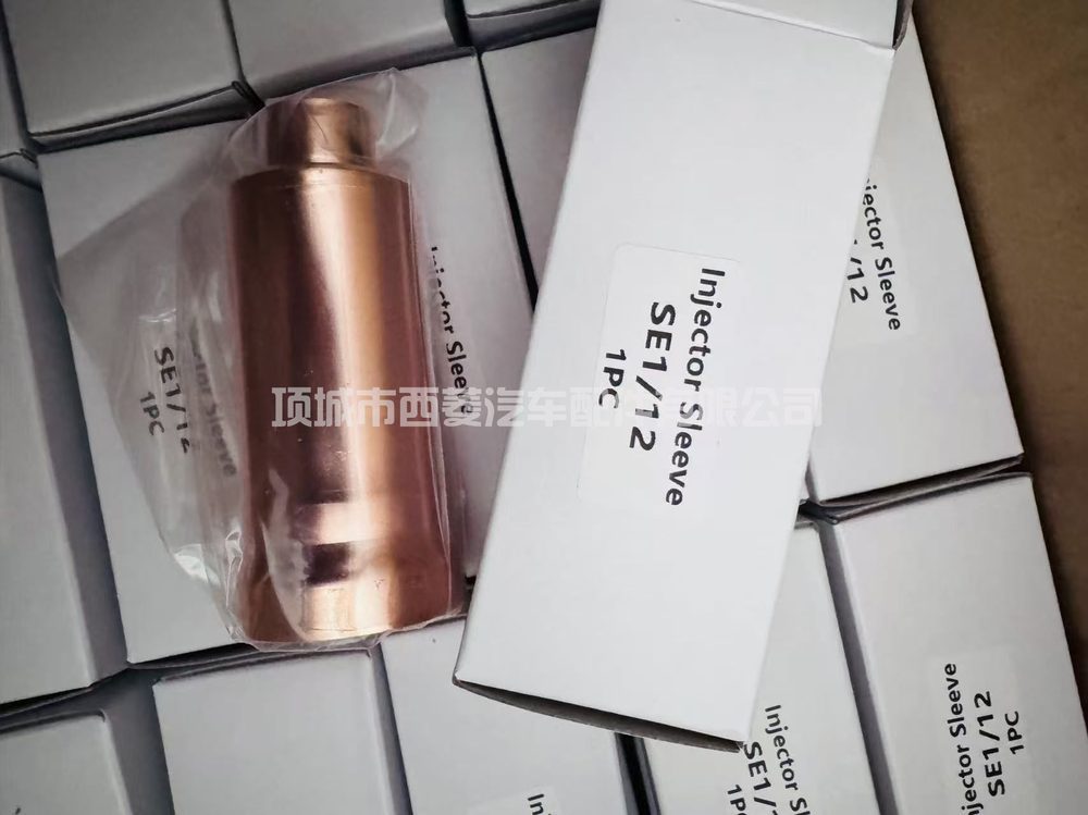Nozzle D25M10Y24