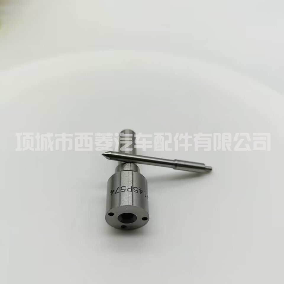 Injector Assembly DLLA145P574