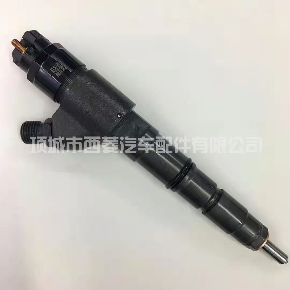 Injector EC240B