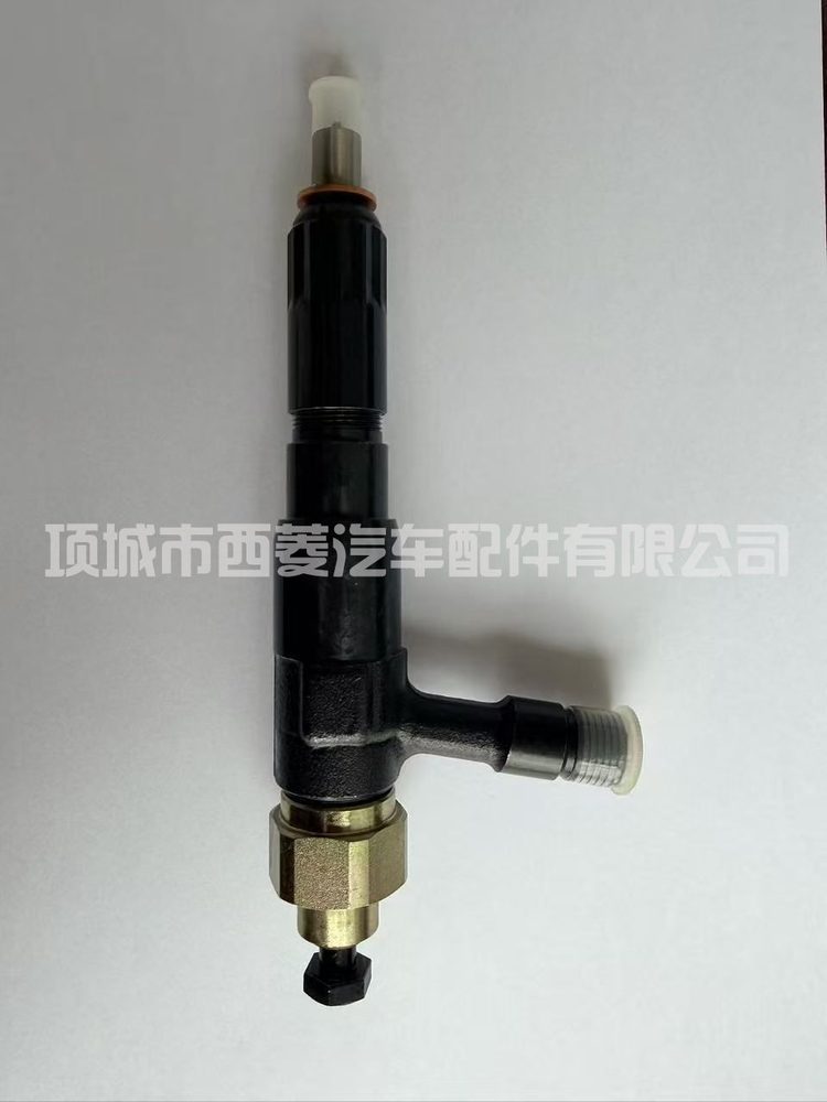 Injector FM260