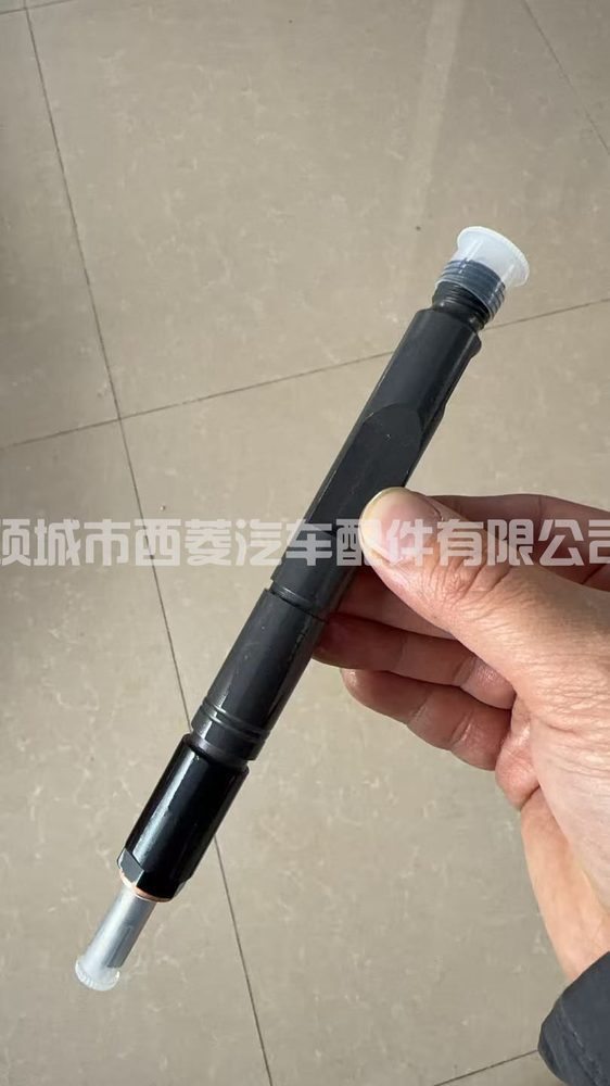 Fuel Injection Part JX100