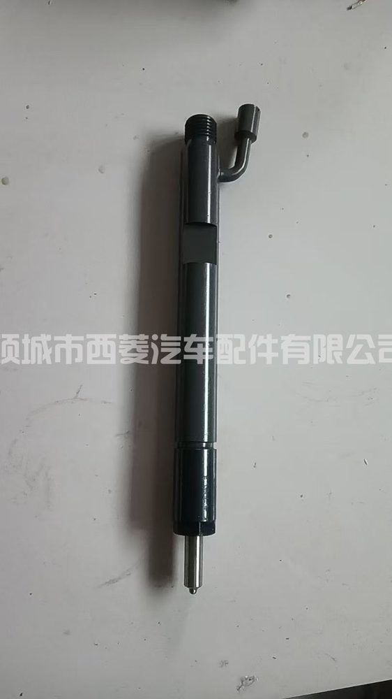 Injector KBEL-P21C