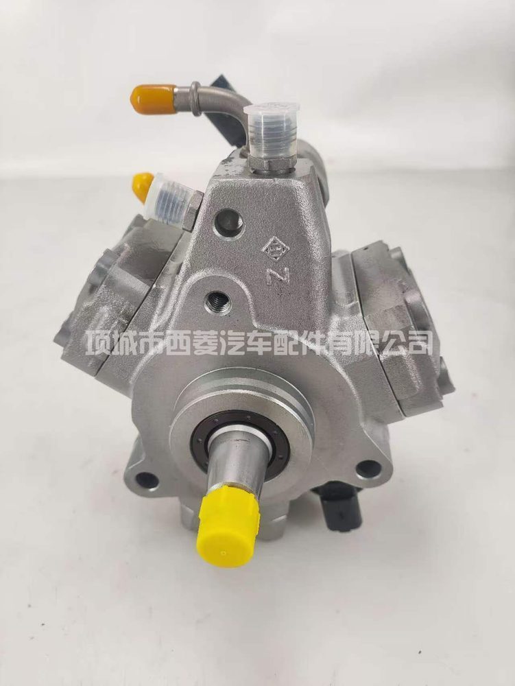 Fuel Injection Pump LR017367