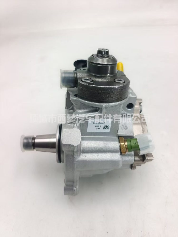 Fuel Injection Pump LR078840