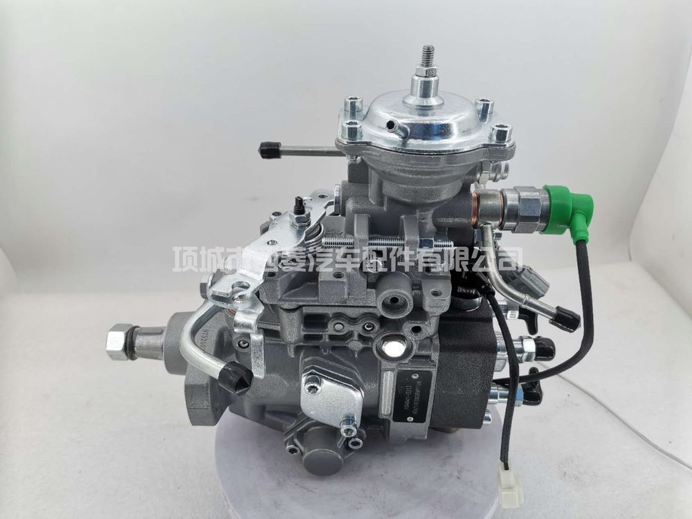 Fuel Injection Pump ME201697