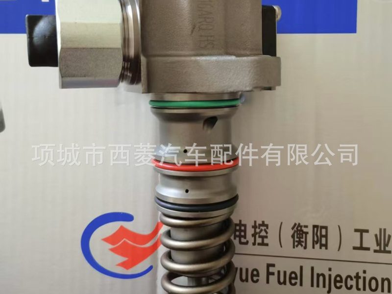 Unit Pump NDB016