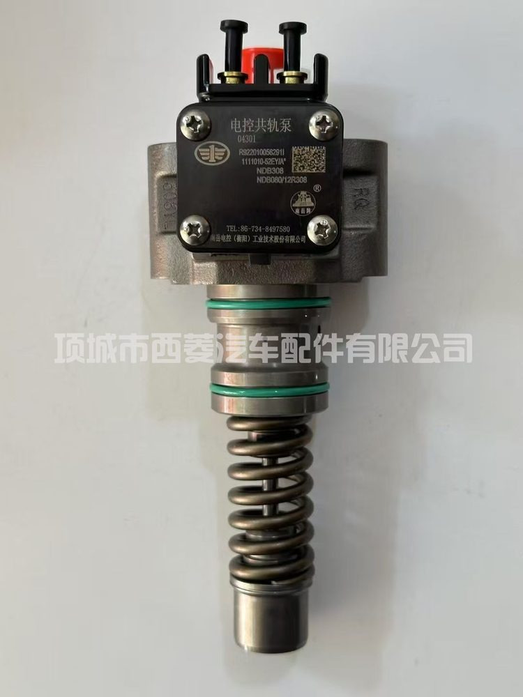 Unit Pump NDB308