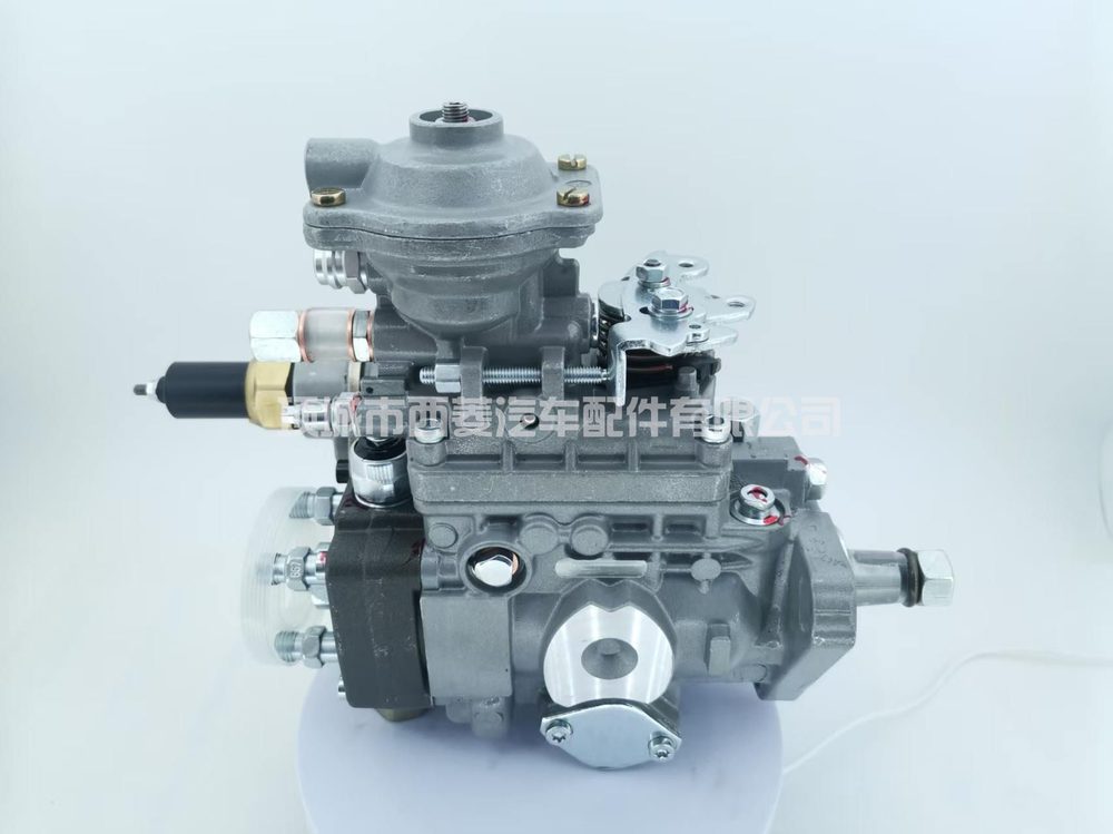 Fuel Injection Pump NJ-VE4