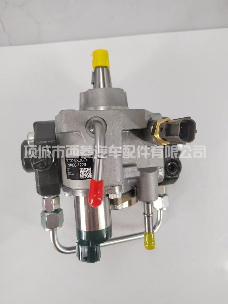 Fuel Injection Pump NV350
