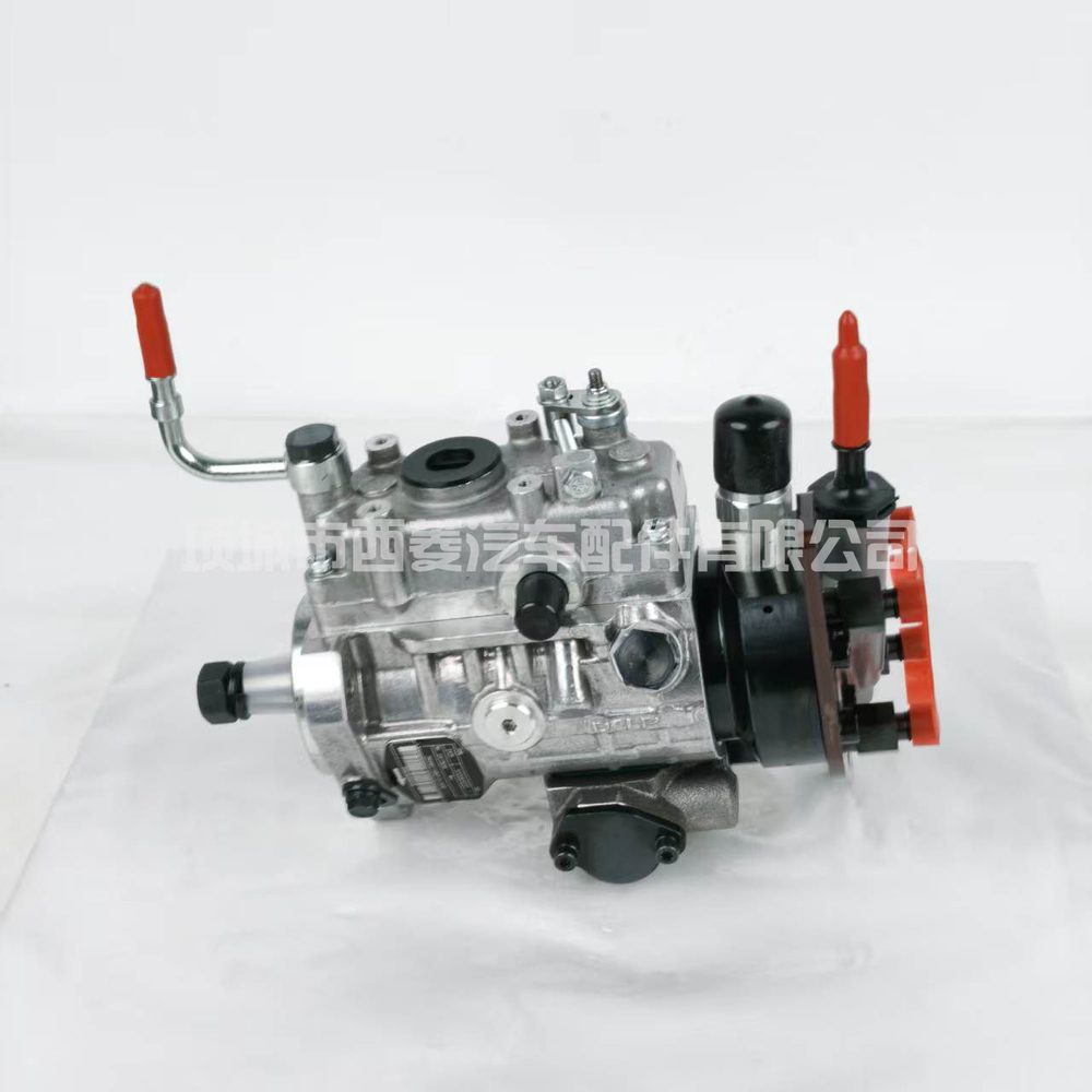 Fuel Injection Part RE63073 view 3