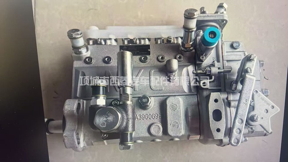 Fuel Injection Part TD226B