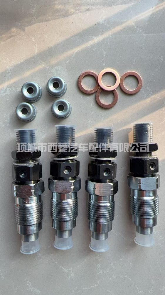 Fuel Injection Part V1903