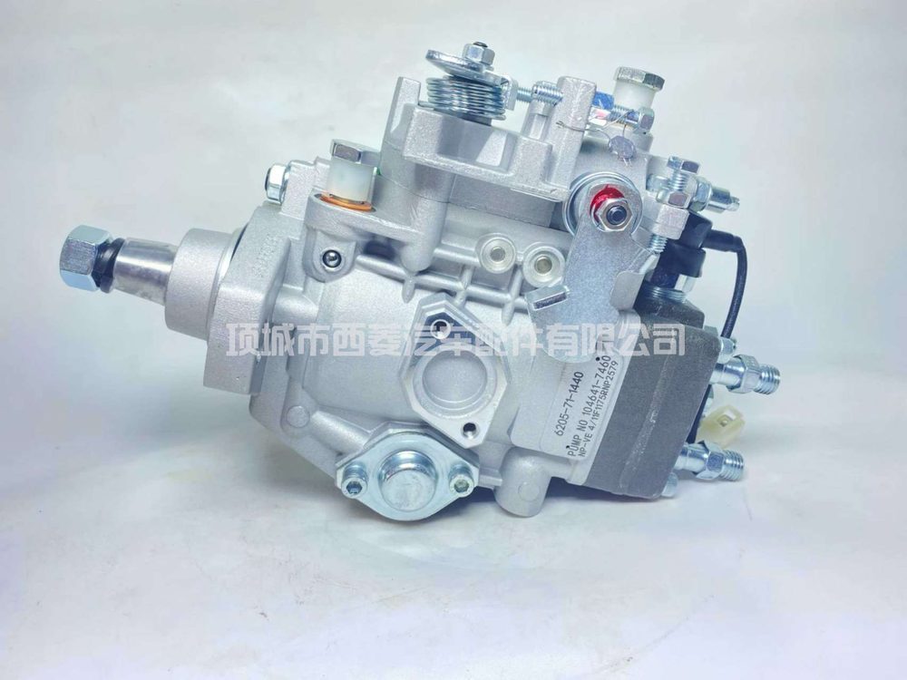 Fuel Injection Pump WA100M-5