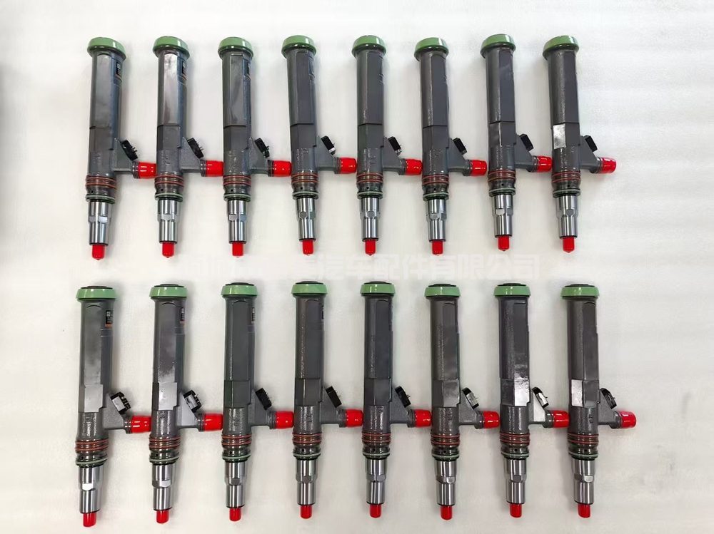 Injector X59407500020